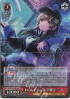 DJ/S97-T28R RRR Peaky P-key 山手響子