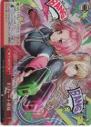  DJ/S97-T31R RRR 半日デート模様 