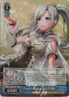 DJ/S97-T37R RRR Photon Maiden 新島衣舞紀