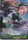 DJ/S97-T18SP SP 新たなステージへ! 桜田美夢(サイン入り)