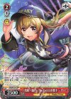  DJ/S97-P07 PR 夷険一節-To The End 山手響子 