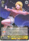 DJ/S97-009 R 一等星がきらめいて 愛本りんく 