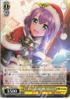  DJ/S97-013 U うっかりさんの届け物 日高さおり 
