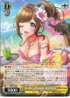 DJ/S97-014 U ゆらゆら☆Jellyfish 水島茉莉花