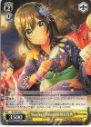 DJ/S97-015 U Swaying◎Windmill 明石真秀