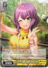 DJ/S97-019 C イ千ゲキJACKPOT 日高さおり 
