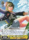  DJ/S97-021 C 奥義! 銀花一閃 明石真秀 