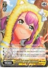 DJ/S97-024 C カガヤイテPαrade w!th Us 日高さおり