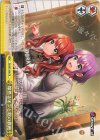 DJ/S97-030 CR 燦然ネオンと陰の旗袍