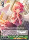  DJ/S97-032 RR White Rose -純真- 桜田美夢 