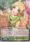  DJ/S97-043 U 必殺! 豪雪ガトリング 竹下みいこ 