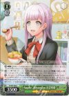 DJ/S97-046 U Angelic Intravenous 出雲咲姫