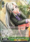  DJ/S97-047 U Dokidoki Heartbeat 新島衣舞紀 
