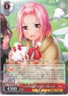 DJ/S97-063 RR たまには素直になるかな 犬寄しのぶ