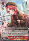  DJ/S97-068 R 木春菊に込めた想いは 春日春奈 