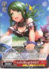  DJ/S97-079 C Sunset Beauty 清水絵空 