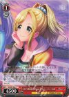 DJ/S97-084 C ふたりで進む道の先-Trainer- 笹子・ジェニファー・由香