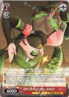  DJ/S97-085 C 隠密行動もお手の物 清水絵空 