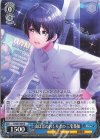  DJ/S97-096 R 山ほどのおくりもの 三宅葵依 