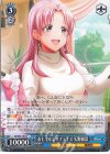  DJ/S97-101 R おもてなしサプライズ 矢野緋彩 