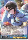  DJ/S97-102 U 咲き誇る天満月の華 姫神紗乃 