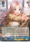  DJ/S97-107 U 薄紅の魔法DJ 矢野緋彩 