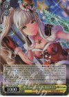 DJ/S97-012S SR 贈りものは窓の外から 松山ダリア