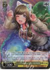  DJ/S97-023S SR ミツケテHiddи Peta1 水島茉莉花 