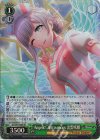 DJ/S97-046S SR Angelic Intravenous 出雲咲姫