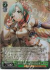  DJ/S97-054S SR 淡彩で芳香なる比翼 花巻乙和 