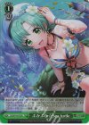 DJ/S97-057S SR ぷかぷか☆Sea turtle