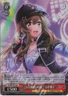 DJ/S97-071S SR これも相棒の特権? 山手響子
