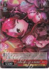  DJ/S97-075S SR ご褒美にキャンディーを 春日春奈 