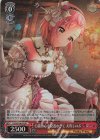 DJ/S97-081S SR 白猫は心を見透かして 犬寄しのぶ