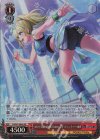 DJ/S97-084S SR ふたりで進む道の先-Trainer- 笹子・ジェニファー・由香