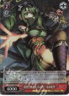  DJ/S97-085S SR 隠密行動もお手の物 清水絵空 