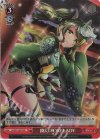 DJ/S97-087S SR 幽幻-FOXY LADY