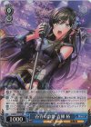 DJ/S97-111S SR 春宵の歌姫 青柳 椿