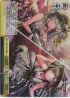 DJ/S97-031R RRR 花舞う赤絨毯