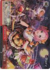 DJ/S97-090R RRR 山吹色の魔法DJ
