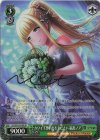 DJ/S97-037SP SP カワイイ思い出をください 福島ノア(サイン入り)