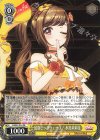 DJ/S97-P16 PR 最強ビッグウェーブ！ 水島茉莉花