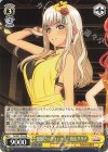 DJ/S97-P18 PR 最強ビッグウェーブ！ 松山ダリア