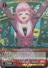  DJ/S97-P19S PR “どうすれば委員会” 桜田美夢(ホロ) 