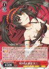 DAL/W79-T06 TD 刻み込む絶望 狂三