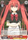 DAL/W79-T08 TD 最大限のサポート 琴里 