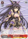  DAL/W79-T10 TD 敵対心 十香 