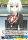 DAL/W79-T12 TD 唐突な挨拶 折紙