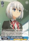  DAL/W79-T15 TD 変わった会話 折紙 