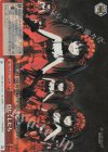 DAL/W79-T11R RRR わたくしたち
